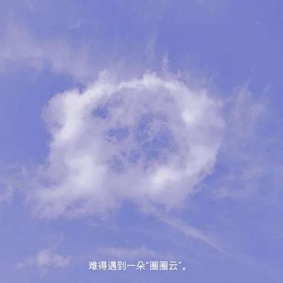 封妖捉鬼录官方版